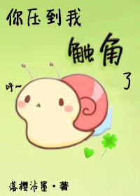 ѹҴˣߣӣմīVIPᣩTXT