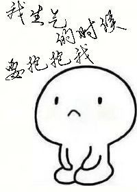 ʱҪҡߣī巡᡿