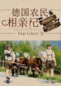 ¹ũ׼[]ߣEngelchen᡿