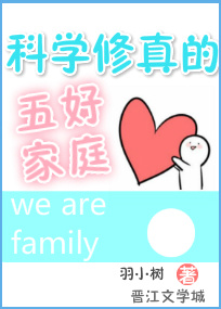 ѧüͥߣС᡿