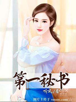 һ顷ߣ硾᡿