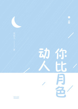 ɫˡߣЦˡ+⡿
