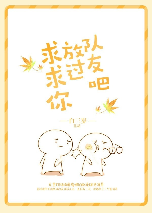 ŹѰɡߣ꡾᡿
