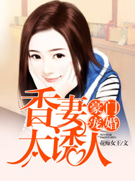 ų飺̫ˡߣŮ᡿