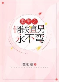 ֱ֮䡷ߣš᡿