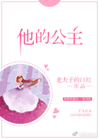 ĹߣϷӵĿں졾᡿