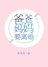 ְҪ顷ߣ˫᡿