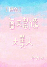 ÿ춼Ǵ[촩]ߣơ᡿