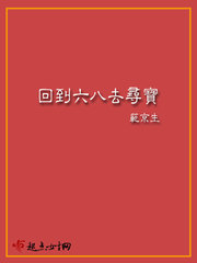صȥѰߣ᡿
