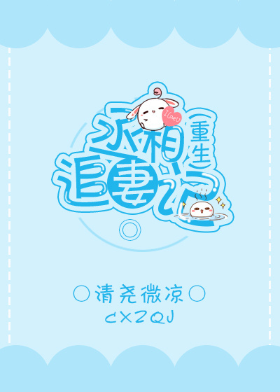 ة׷޼ǣߣҢ΢+⡿