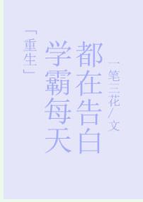 ѧÿ춼ڸ[]ߣһ᡿