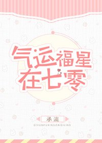 ˸㡷ߣ