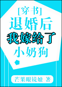 ˻Ҽ޸С̹[]ߣâ۾
