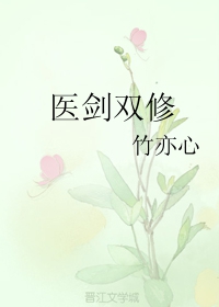 ҽ˫ޡߣģVIP+⣩TXT