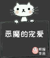 ħĳ谮ߣҡVIPᣩTXT