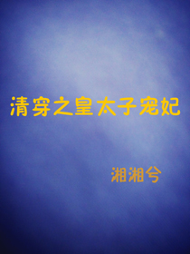 崩̫֮ӳߣ⣨VIPᣩTXT