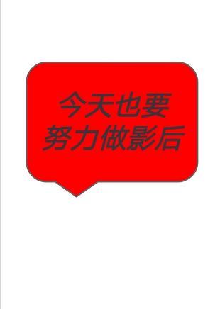 ҲҪŬӰߣʿơȣᣩTXT