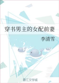 ŮǰޡߣѩVIPᣩTXT