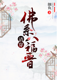 [崩]ϵ˸ߣϸ