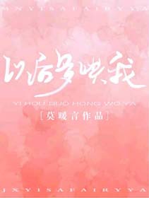 ԺҡߣĪů