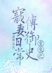 ֮ʷճߣӰ