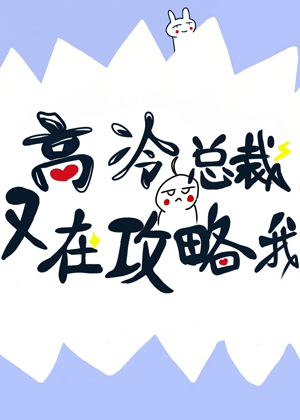 ܲڹҡߣң+⣩TXTء