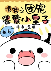 []ųСӡߣĳ