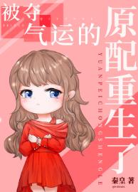˵ԭˡߣػ