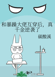 ͱлǧϮˡߣ̼Ϫ