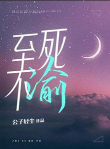 塷ߣ᳾