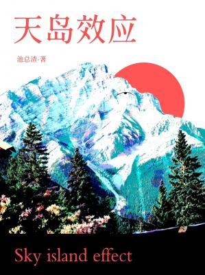 쵺ЧӦߣ