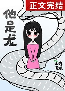 ʧٵѻˡߣɽľ