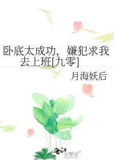 Ե̫ɹӷȥϰࡷߣº