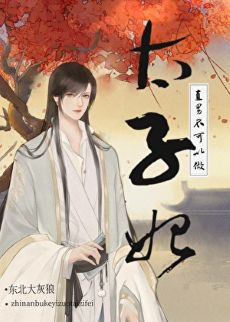 ��ֱ�в�������̫����!�����ߣ��ܴ�