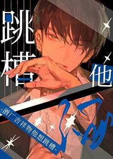 ���Ƴ��������������ۡ����ߣ����ı���