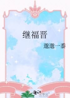 ���̸��������ߣ�����һ��