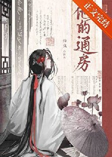 ������ͨ�������ߣ����