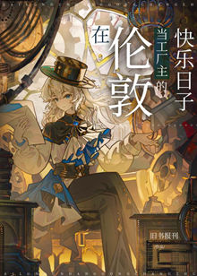 �����׶ص��������Ŀ�������[������]�������������鱨��