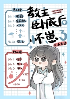 �������Ե׺����ˡ����ߣ�С�ĵ�