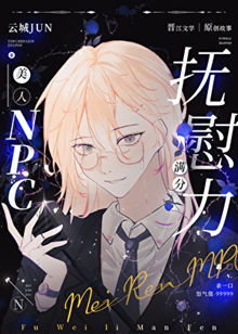 �����˸�ο�������ȷ���ɡ����ߣ��ƳǾ�