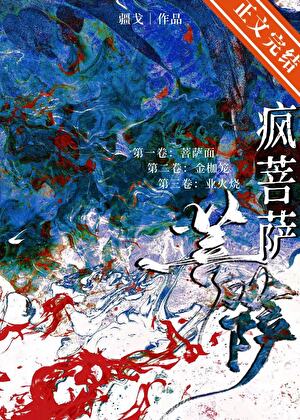 �������������ߣ�����