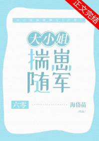 ����С�㴧�����[����]�����ߣ������