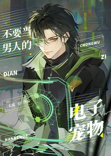 ����Ҫ�����˵ĵ��ӳ�����ߣ�����