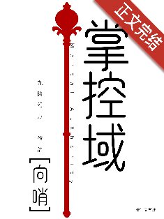 ���ƿ������ߣ��Ž׻÷�