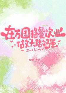 �������������ҵ������ǿ�����ߣ�¹��X