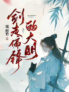 ������ƫ��Ĵ��������ߣ�������