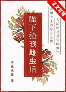 �����¼񵽴Ƴ�����ߣ���ɣǳ��