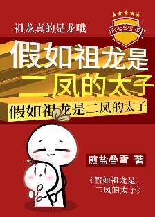�����������Ƕ����̫�ӡ����ߣ����ε�ѩ