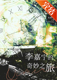 �������������֮�á����ߣ��Ŷ���