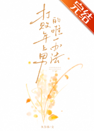 ����������е�Ψһ�취�����ߣ����δ�